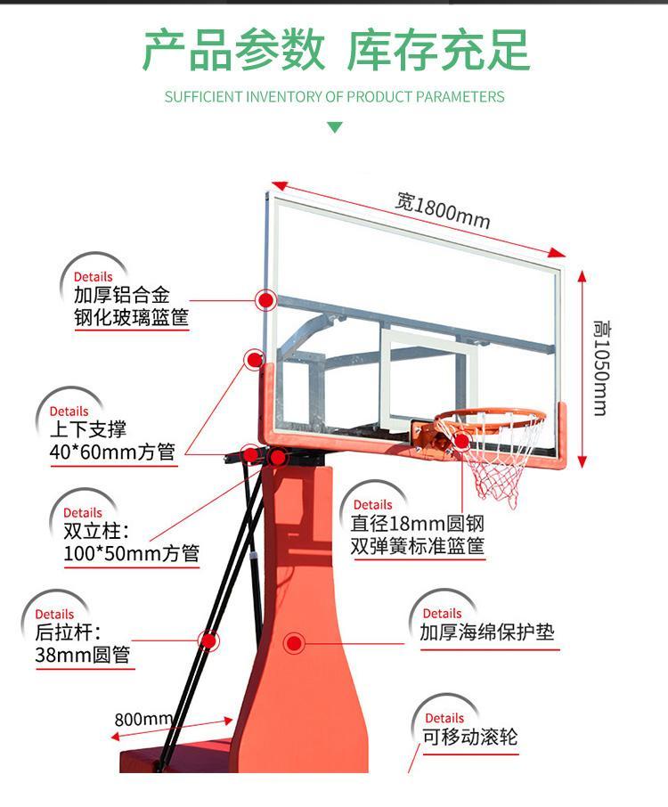 体育场馆建设公司 体育场馆施工 体育场建设 篮球馆工程 排球馆工程